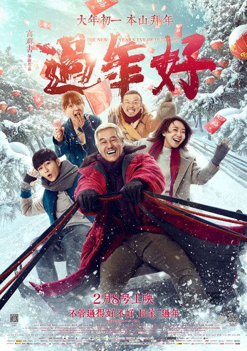 康涅狄格大学学位证电子图